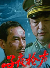 玖玖在线免费视频